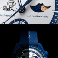 Moonswatch Gold 9 agosto 2025