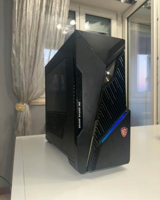 MSi gaming series