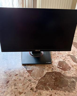 Monitor gaming