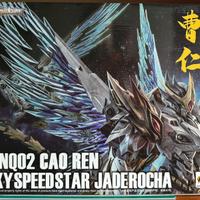 Motor Nuclear MNQ02 Cao Ren SkySpeedStar JadeRocha