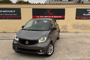 Smart ForFour 70 1.0 Passion
