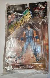 Rei - Ken il guerriero - Xebec toys