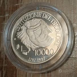 #2318 – 1 Moneta Argento TRICOLORE Rep. Italia