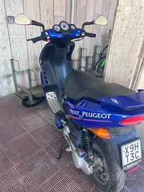 Scooter 50