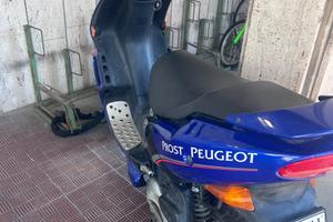 Scooter 50