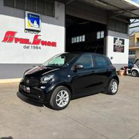 Smart ForFour 70 1.0