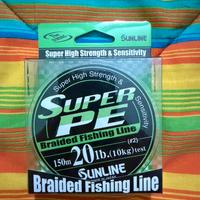 Trecciato Sunline superpe