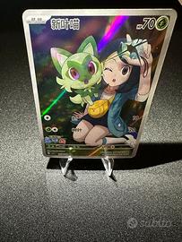 Pokémon TCG Sprigatito CBB1C 01/09 Gem Pack Vol.1