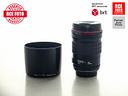 canon-ef-135-f2-0-l-usm-canon-