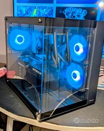 PC Gaming NEXT-GEN - RTX 5070 Ti 16GB - Ryzen