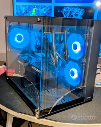 PC Gaming NEXT-GEN - RTX 5070 Ti 16GB - Ryzen