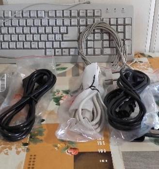 Cavi di alimentazione pc