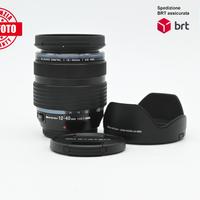 OM System M.Zuiko 12-40 F2.8 PRO II (Olympus)