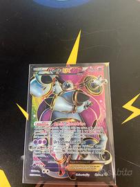 Hoopa ex IT