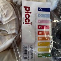 Riduttore lettino Picci  Bombolino