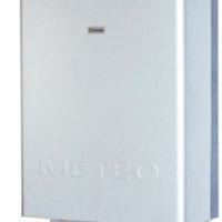 caldaia METEO a camera stagna