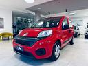 fiat-qubo-1-3-mjt-16v-easy-80cv