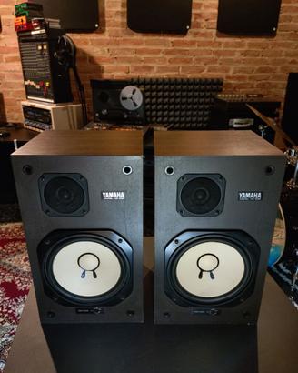 Yamaha NS-635