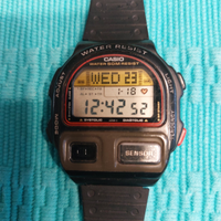 Orologio Casio BP-100 Vintage