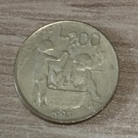 M.200 lire San Marino LIBERTAS 1995