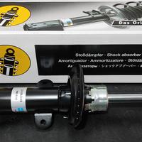 Ammortizzatore anteriore Jaguar x type