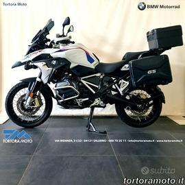 BMW r 1250 gs Abs my21