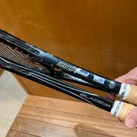 Racchette wilson blade 98