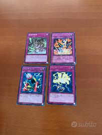 Carte yugioh giapponesi