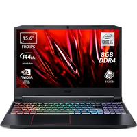 Pc Gaming Acer Nitro 5