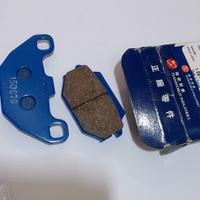 PASTIGLIE FRENO ANT E POST JOYRIDE 125 SYM 43108-H