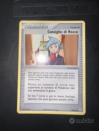 Trainer Consiglio di Rocco 92/101 Hidden Legends