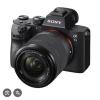 Sony alpha 7III