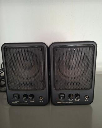 yamaha studio monitor