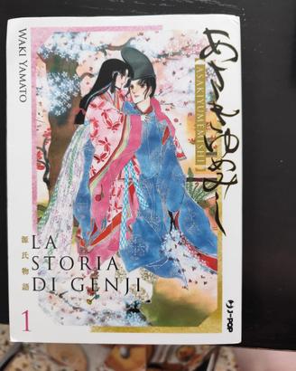 La storia di Genji vol 1