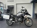 bmw-r-1200-gs-exclusive-abs-my17
