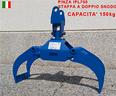 pinza-legna-ipl700-con-staffa-a-doppio-snodo