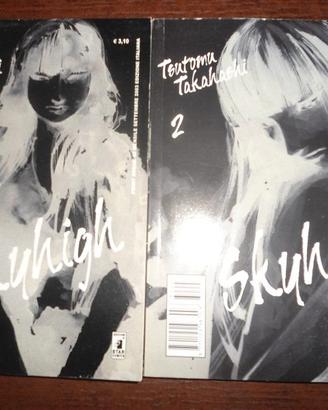 MANGA SKYHIGH  serie completa