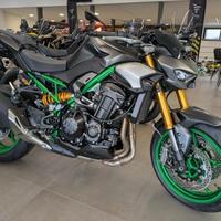 Kawasaki Z 900SE 2026 in pronta consegna