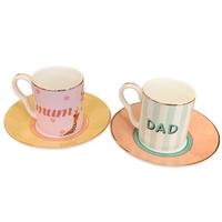 Coppia tazzine caffè e piattini  Yvonne Ellen