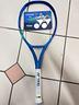 yonex-ezone-100-l3-nuova
