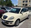 lancia-ypsilon-1-2-argento