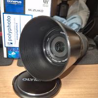 Olympus 40 150r