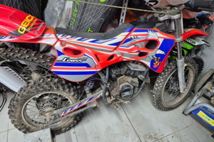 50cc alto Malaguti Grizzly