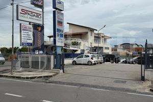 Attività Commerciale Sant'Anastasia