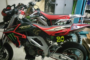 Rxv 550