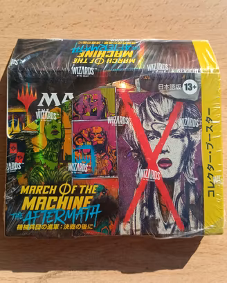 Magic March of the Machine Aftermath Collector Box
