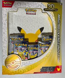 Pokémon GCC 30° Anniversario – Raccoglitore Buste