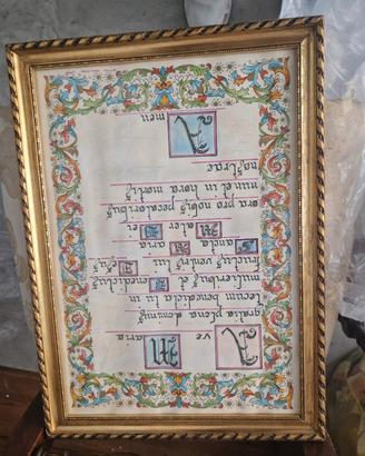 Quadri calligrafia