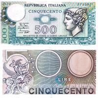 Banconota 500 lire italiane 1979
