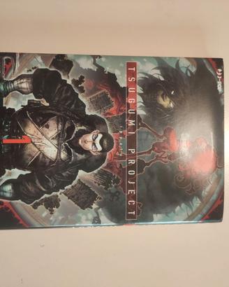 Tsugumi project vol 1, J-pop italiano